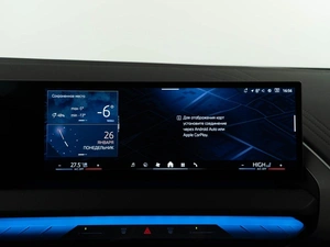 Внедорожник BMW X3 2025 года, 8349999 рублей, Москва