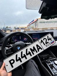 Гос номер 444 230000 рублей, Красноярск