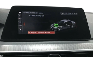 Универсал BMW 5 серия 2019 года, 4490000 рублей, Красноярск