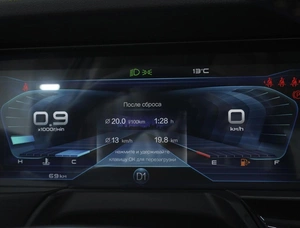 Внедорожник FAW Bestune T77 2024 года, 1999000 рублей, Ростов-на-Дону