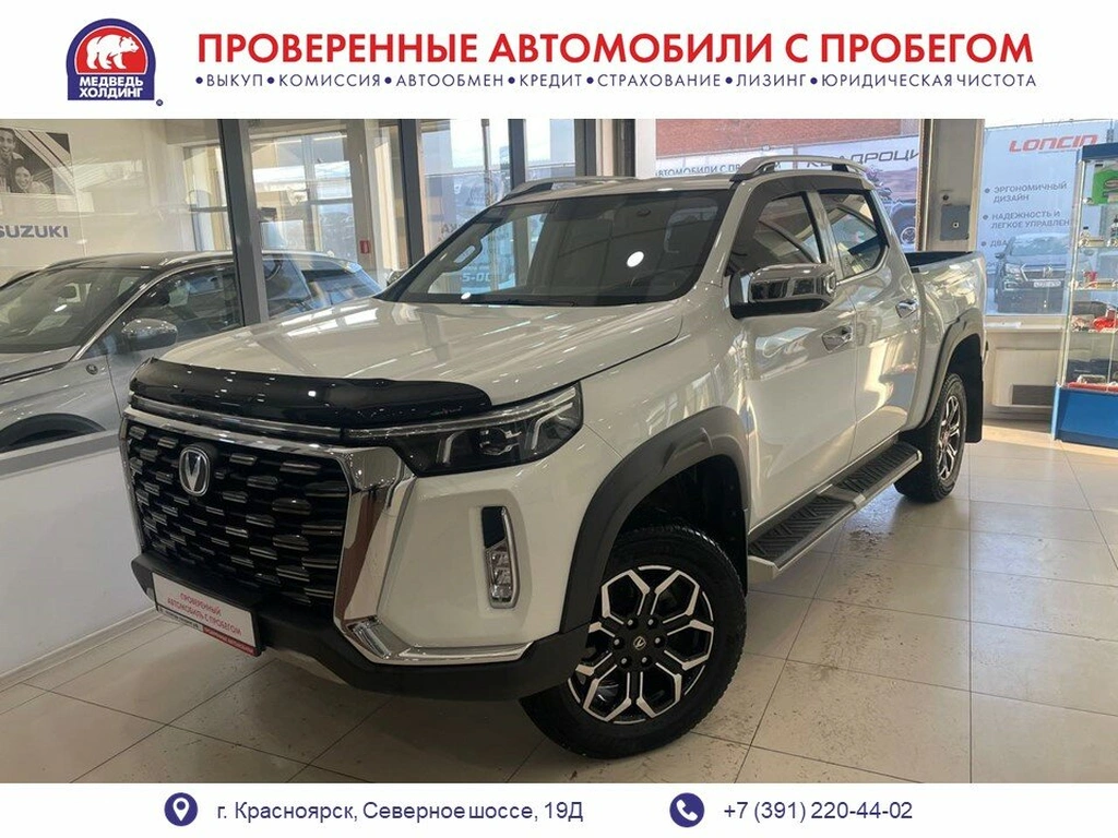 Пикап Changan Hunter Plus 2023 года, 2678000 рублей, Красноярск