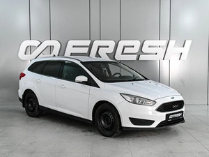 Универсал Ford Focus 2019 года, 1299000 рублей, Аксай