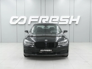 Седан BMW 7 серия 2017 года, 3500000 рублей, Ростов-на-Дону