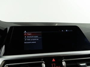 Седан BMW 3 серия 2021 года, 3099050 рублей, Москва