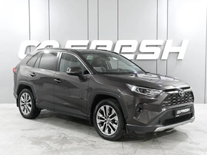 Внедорожник Toyota RAV4 2021 года, 3199000 рублей, Аксай