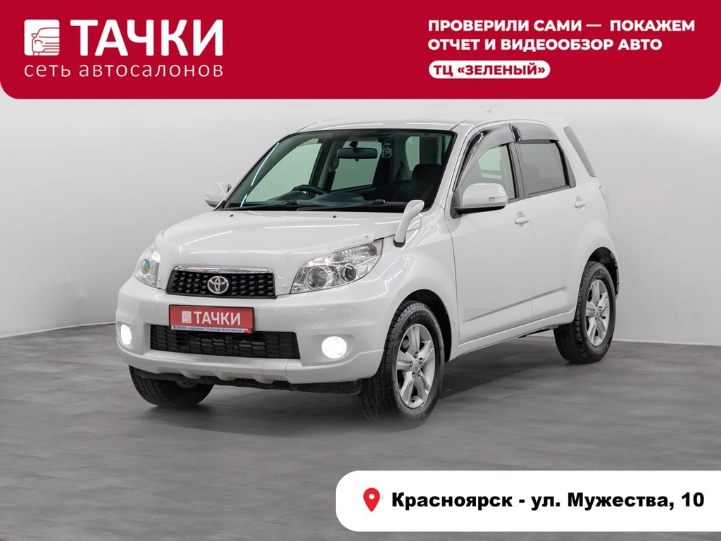 Внедорожник Toyota Rush 2009 года, 1000000 рублей, Красноярск