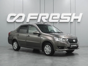 Седан Datsun on-DO 2019 года, 639000 рублей, Воронеж