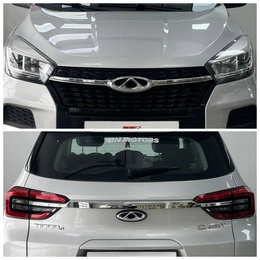 Внедорожник Chery Tiggo 4 2021 года, 1390000 рублей, Смоленск