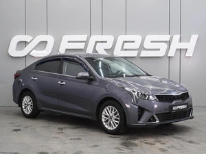 Седан Kia Rio 2021 года, 1619000 рублей, Воронеж