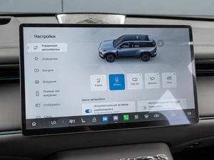 Внедорожник Trumpchi S7 2026 года, 4850000 рублей, Краснодар