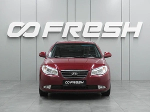 Седан Hyundai Elantra 2007 года, 649000 рублей, Воронеж