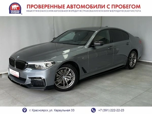 Седан BMW 5 серия 2019 года, 3863000 рублей, Красноярск