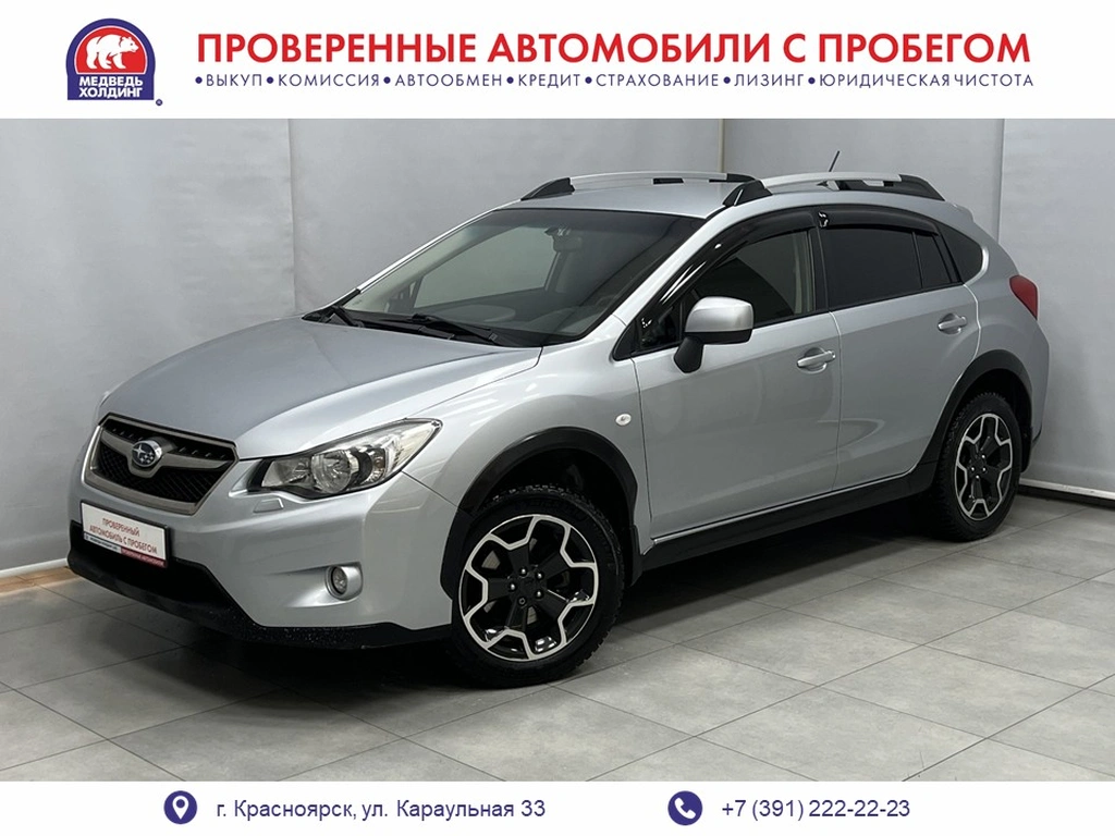 Внедорожник Subaru XV 2014 года, 1525000 рублей, Красноярск