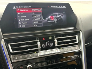 Купе BMW M8 2019 года, 10995000 рублей, Красноярск