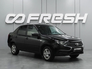 Седан ВАЗ (LADA) Granta 2020 года, 639000 рублей, Воронеж
