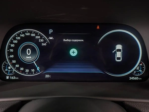 Седан Hyundai Sonata 2020 года, 2319000 рублей, Воронеж