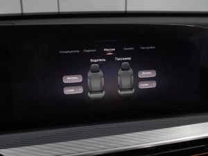 Внедорожник EXEED TXL 2024 года, 3099000 рублей, Воронеж