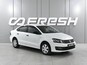 Седан Volkswagen Polo 2019 года, 1259000 рублей, Ростов-на-Дону