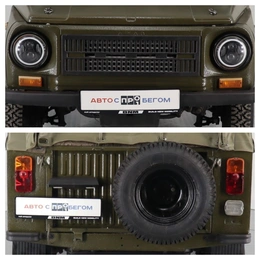 Внедорожник открытый ЛуАЗ 969 1993 года, 515000 рублей, Брянск