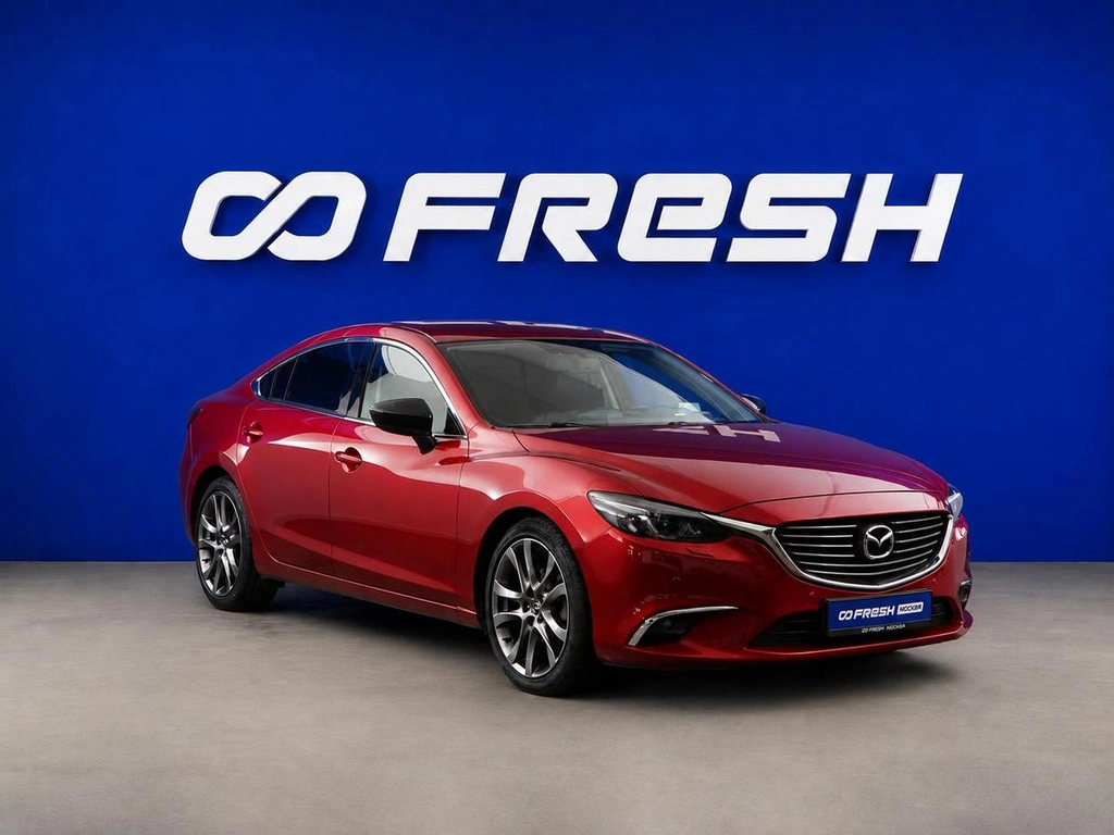 Седан Mazda 6 2016 года, 2097444 рублей, Москва