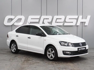 Седан Volkswagen Polo 2019 года, 1199000 рублей, Воронеж