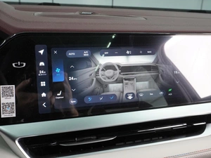 Внедорожник Geely Monjaro 2024 года, 3990000 рублей, Воронеж