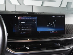 Внедорожник BMW X7 2022 года, 10999000 рублей, Минеральные Воды