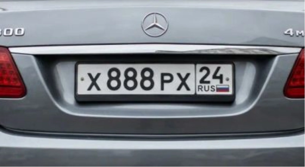 Гос номер х888рх24 550000 рублей, Красноярск