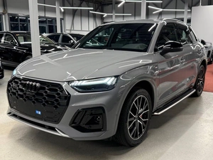 Внедорожник Audi Q5L 2025 года, 6450000 рублей, Павловская Слобода