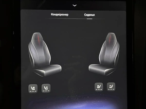 Седан Hongqi H5 2024 года, 2700000 рублей, Санкт-Петербург