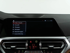 Седан BMW 3 серия 2021 года, 3999050 рублей, Москва