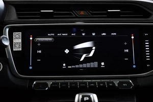 Внедорожник Belgee X70 2024 года, 2159000 рублей, Ульяновск