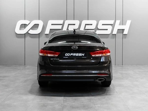 Седан Kia Optima 2016 года, 1799000 рублей, Тюмень