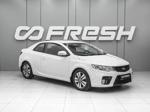 Купе Kia Cerato 2013 года, 1070000 рублей, Ростов-на-Дону