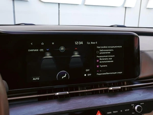 Минивэн Kia Carnival 2020 года, 4098000 рублей, Краснодар