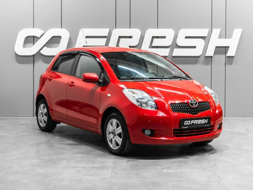 Хетчбэк Toyota Yaris 2007 года, 669000 рублей, Тюмень