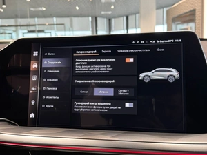 Внедорожник Haval F7 2026 года, 3499000 рублей, Красноярск