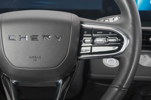 Внедорожник Chery Tiggo 7 Pro Max 2024 года, 2499000 рублей, Кемерово