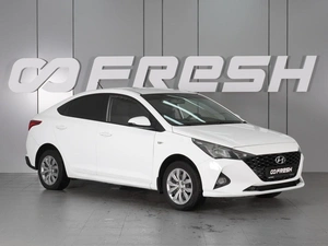 Седан Hyundai Solaris 2020 года, 1499000 рублей, Минеральные Воды