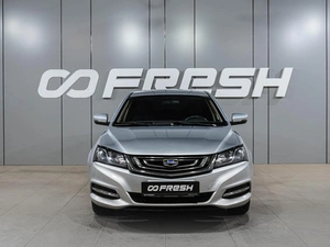 Седан Geely Emgrand 7 2019 года, 1084000 рублей, Воронеж
