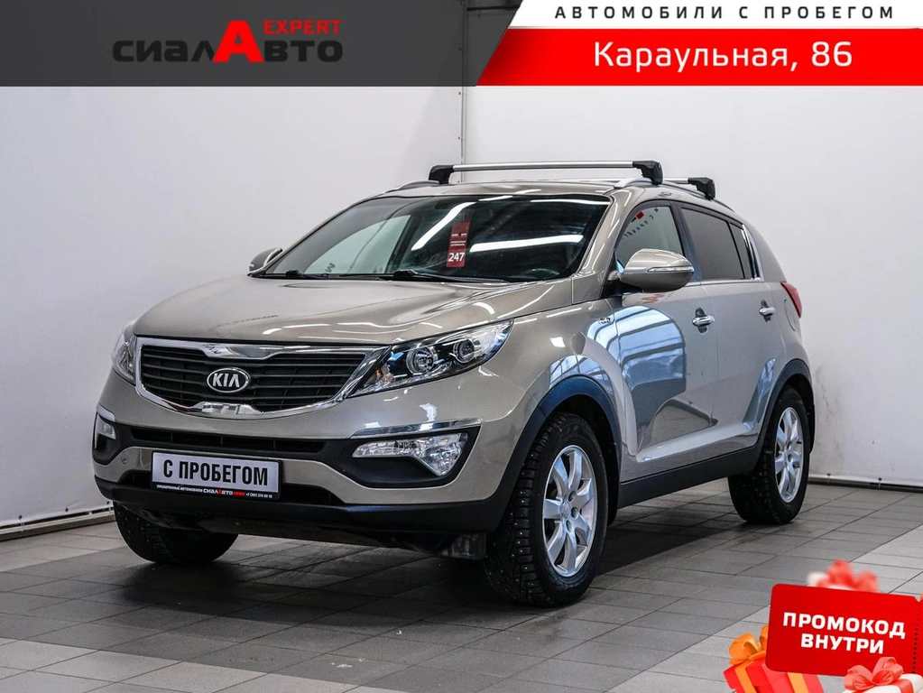 Внедорожник Kia Sportage 2013 года, 1430000 рублей, Красноярск