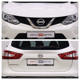 Внедорожник Nissan Qashqai 2015 года, 1545000 рублей, Брянск