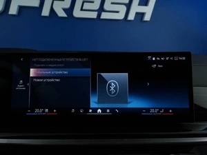 Внедорожник BMW X6 2025 года, 14345434 рублей, Москва