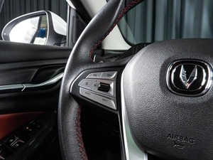 Седан Changan Eado Plus 2023 года, 1690000 рублей, Волгоград