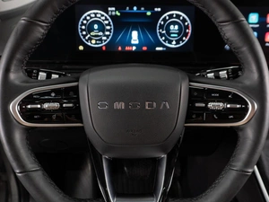 Внедорожник OMODA C5 2023 года, 1999000 рублей, Тюмень