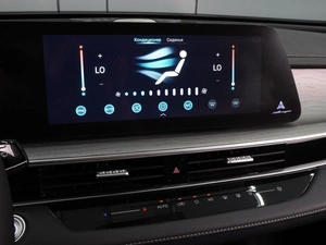 Седан Chery Arrizo 8 2024 года, 2049000 рублей, Воронеж