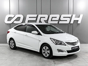 Седан Hyundai Solaris 2016 года, 1019000 рублей, Ростов-на-Дону