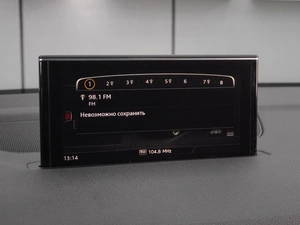 Внедорожник Audi Q7 2019 года, 4982000 рублей, Воронеж