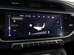 Внедорожник Geely Atlas Pro 2024 года, 2222000 рублей, Санкт-Петербург