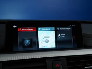 Седан BMW 3 серия 2018 года, 2729077 рублей, Москва
